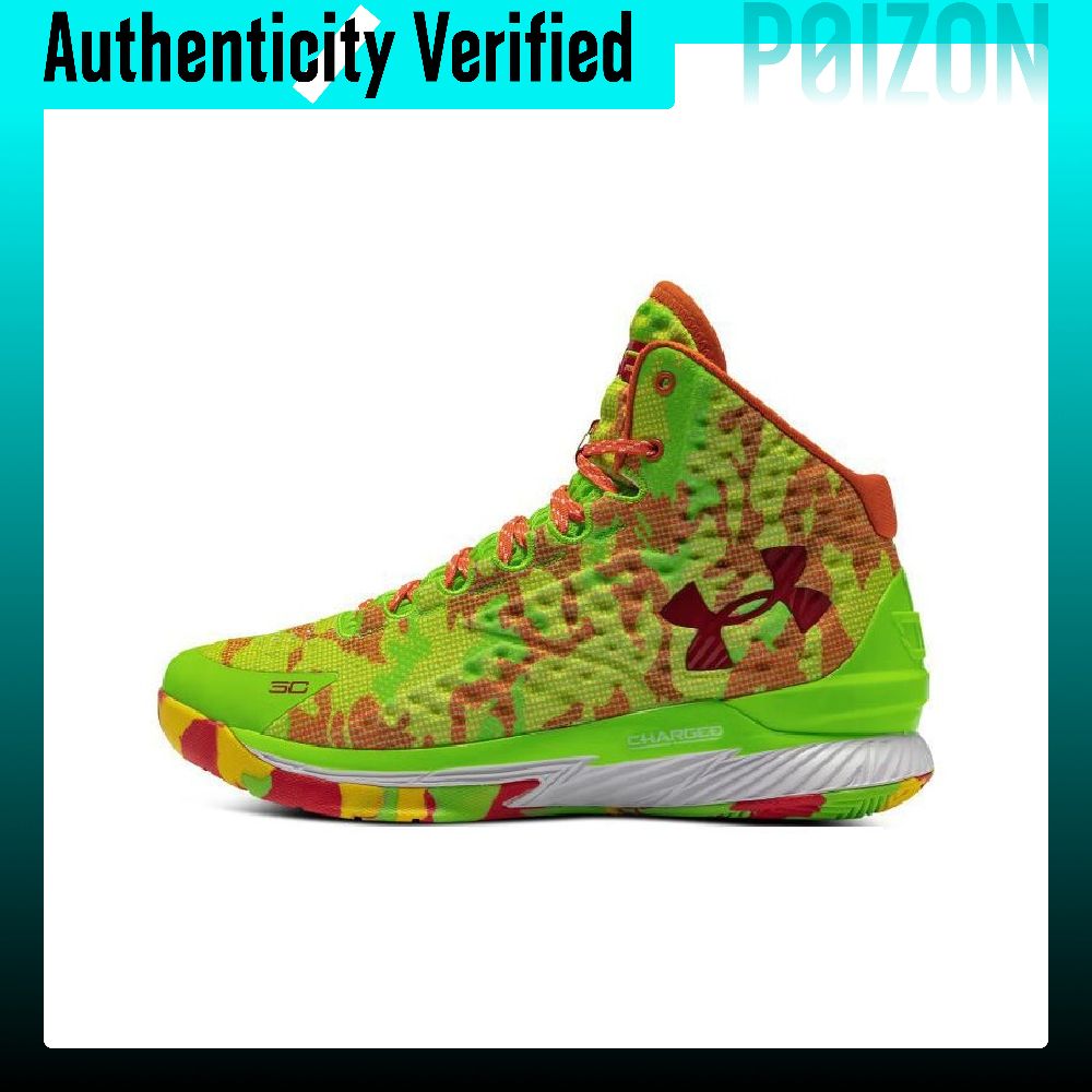 Men Shoes Under 300 - Under Armour Curry 1 Basketbol Ayakkabısı,