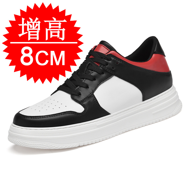 Men'S Shoes With Height Increase - Erkek Görünmez Yükseltici Ayakkabılar 8cm Nefes