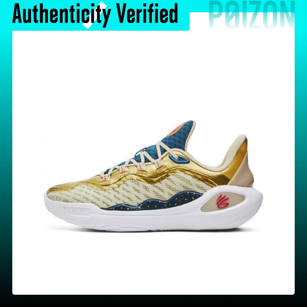 Men Shoes Under 300 - Under Armour Curry 11 Erkek Basketbol