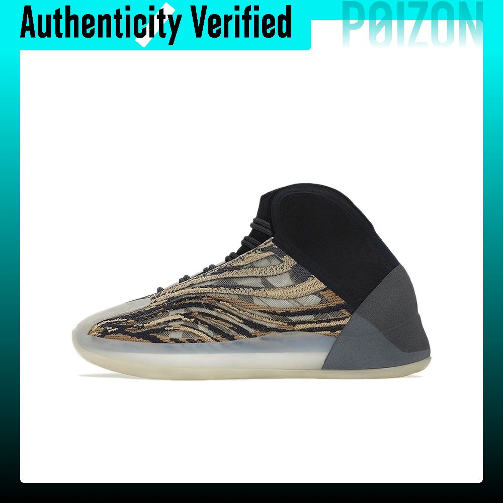 Men'S Shoes Yeezy Adidas - Adidas Originals Yeezy QNTM Basketbol Ayakkabısı,