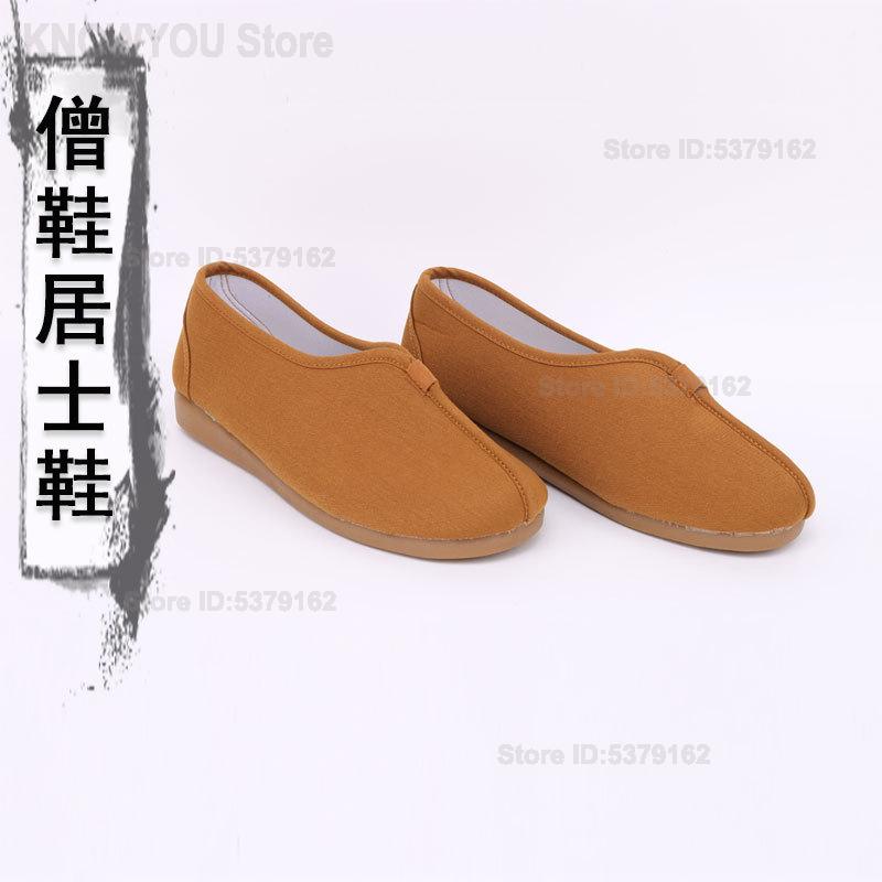 Men'S Shoes Business Casual - Budist Rahip Ayakkabıları, Uniseks Arhat Ayakkabıları,