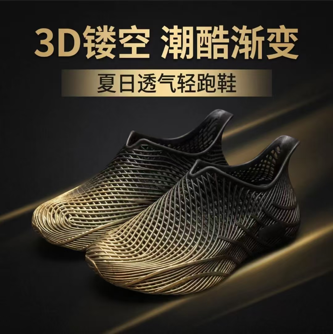 Sandal Sport Outdoor - Erkek Ayakkabıları Yazlık 3D Baskılı Terlikler