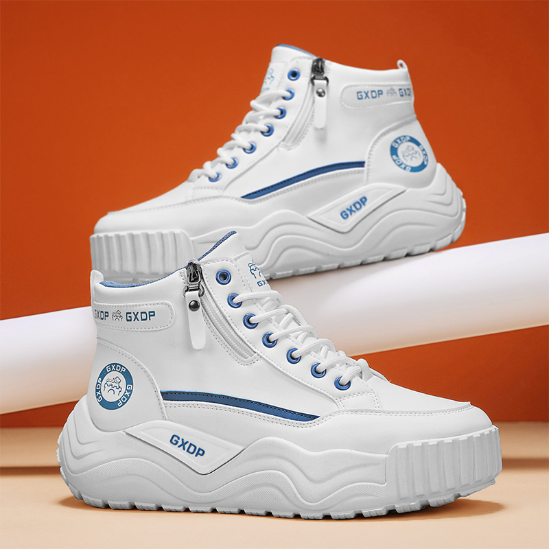 Men'S Shoes With Height Increase - Yüksek Tabanlı Kaymaz Erkek Ayakkabıları Beyaz