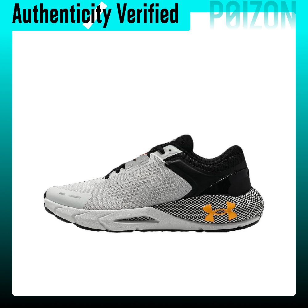 Men Shoes Under 300 - Under Armour HOVR Phantom 24/7 Kısa