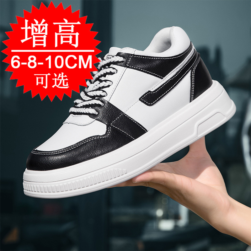 Men'S Shoes To Increase Height - 2025 Erkekler Asansör Ayakkabı Erkekler için