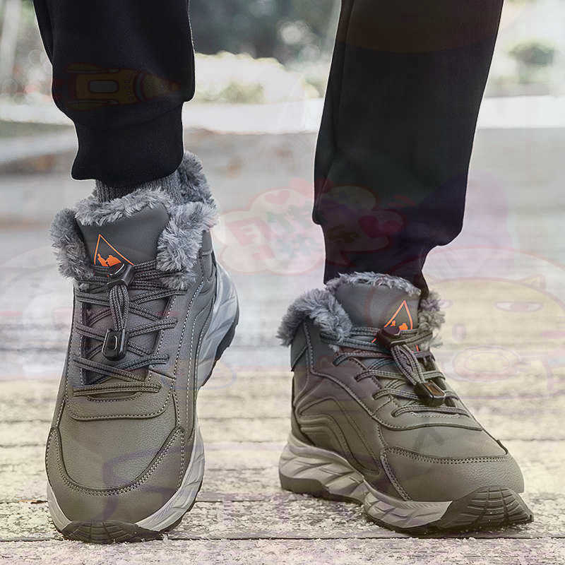 Men Shoes Size 11 - Meşru Deri Fuşya Sepet Ayakkabı Erkek