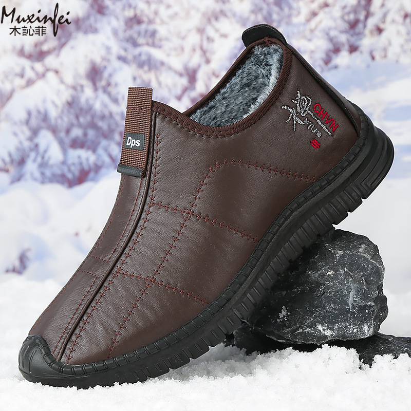 Men'S Shoes Hugo Boss - Kış erkek pamuklu ayakkabılar sıcak peluş