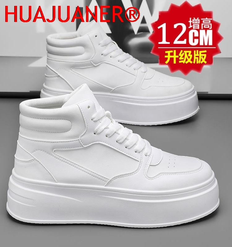 Men'S Shoes Hugo Boss - Yüksek Bilekli Erkek İçten Yükseltici Ayakkabılar