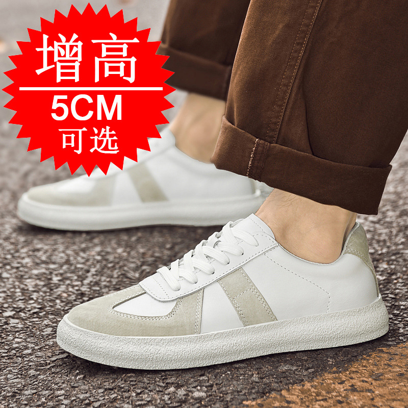 Görünmez Boy Uzatıcı Ayakkabıl - Men'S Shoes To Increase Height incelemesi ve fiyatı