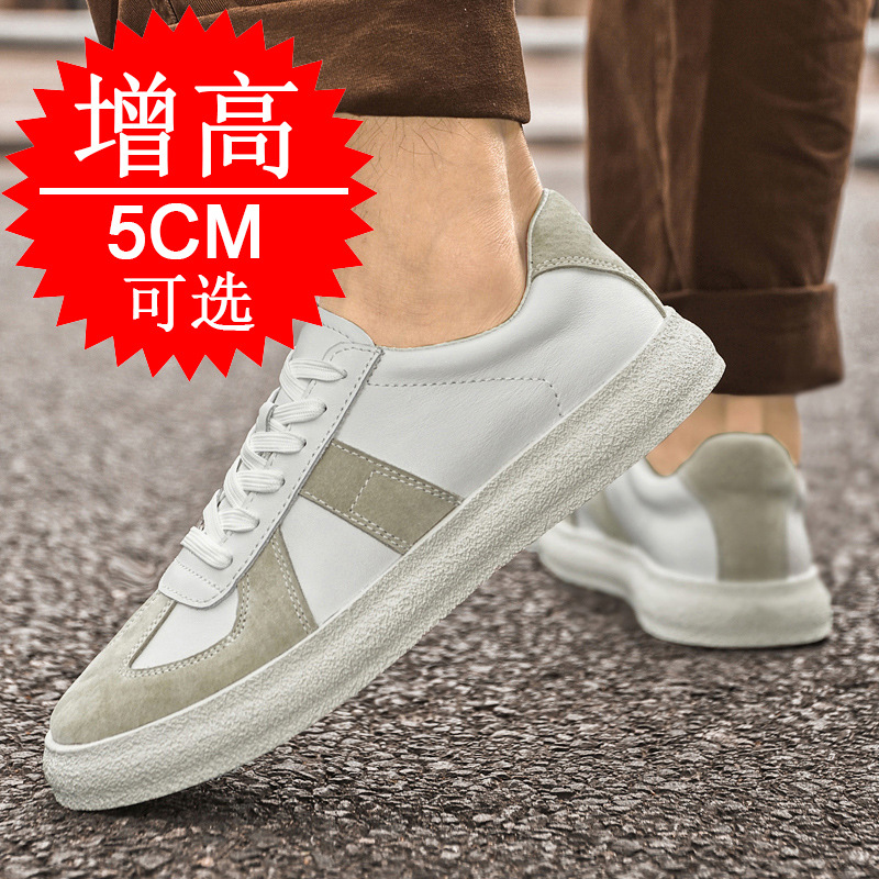 Görünmez Boy Uzatıcı Ayakkabıl - Men'S Shoes To Increase Height incelemesi ve fiyatı