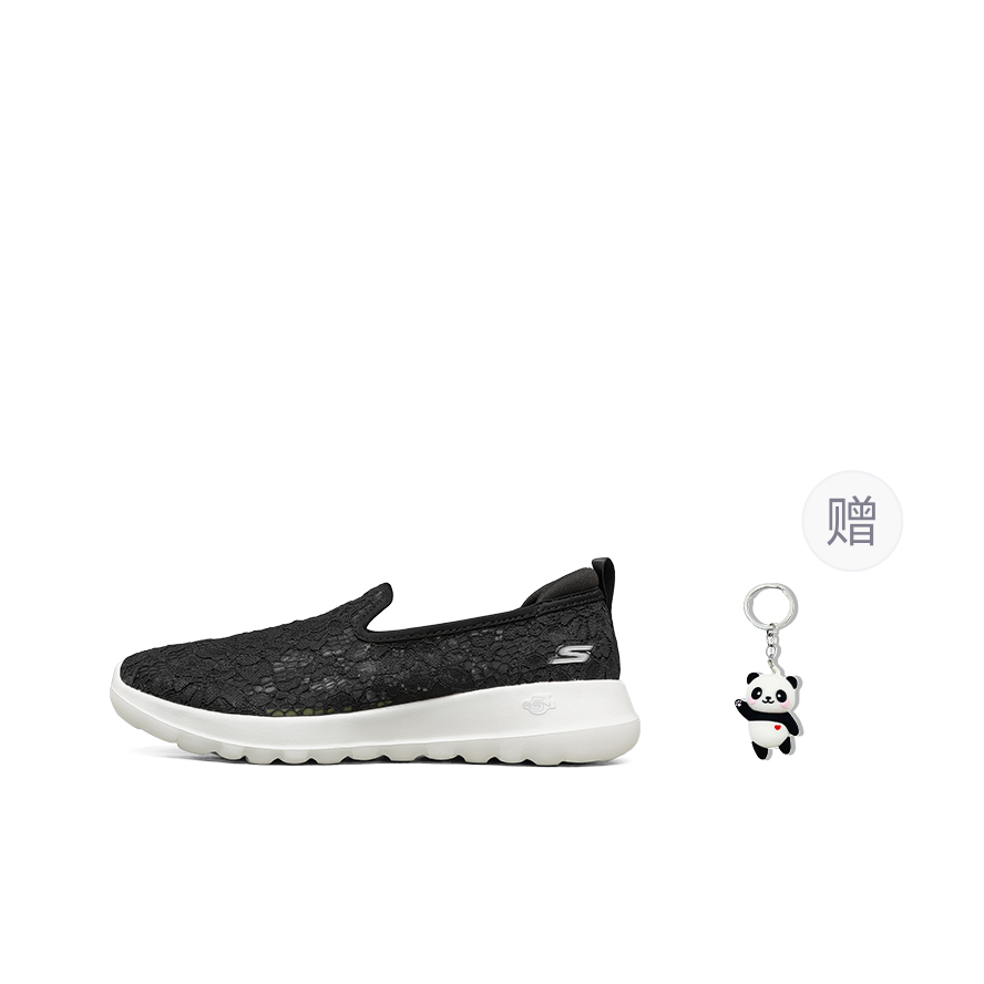 Skechers GO WALK Joy Nefes Ala - Men'S Shoes Black And White incelemesi ve fiyatı