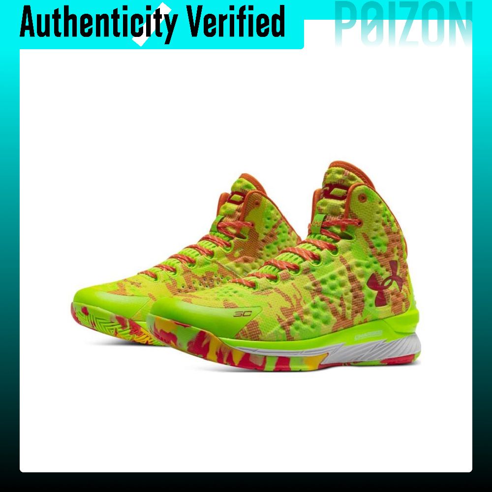 Under Armour Curry 1 Basketbol - Men Shoes Under 300 incelemesi ve fiyatı