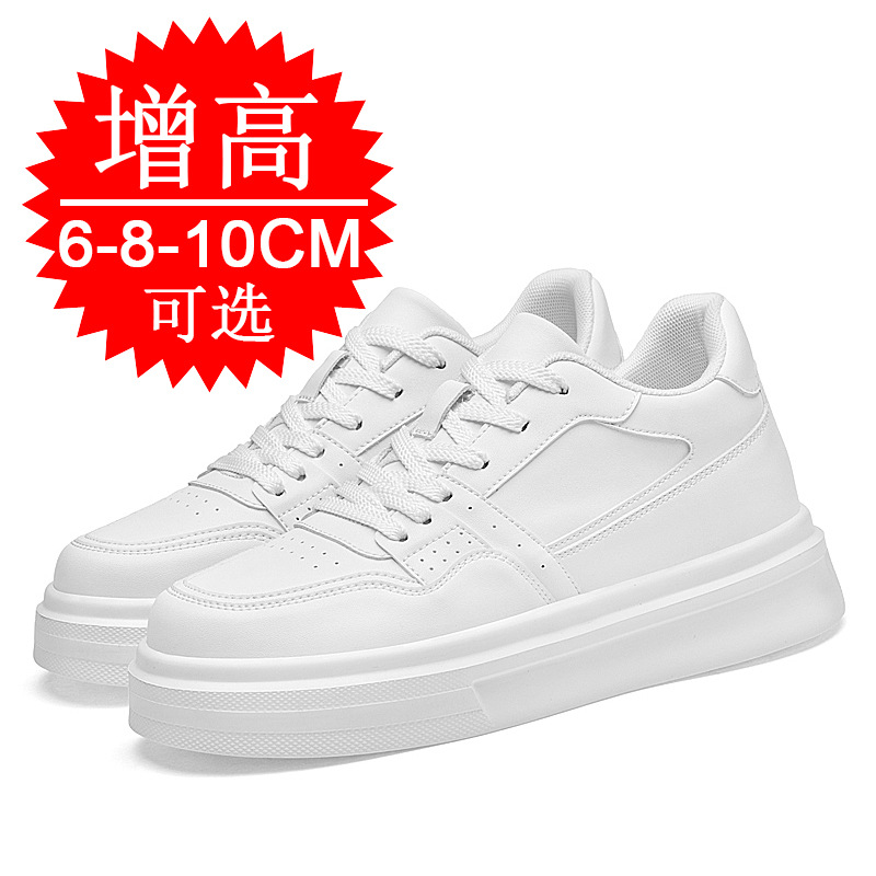Görünmez Boy Uzatıcı Erkek Aya - Men'S Shoes With Height Increase incelemesi ve fiyatı