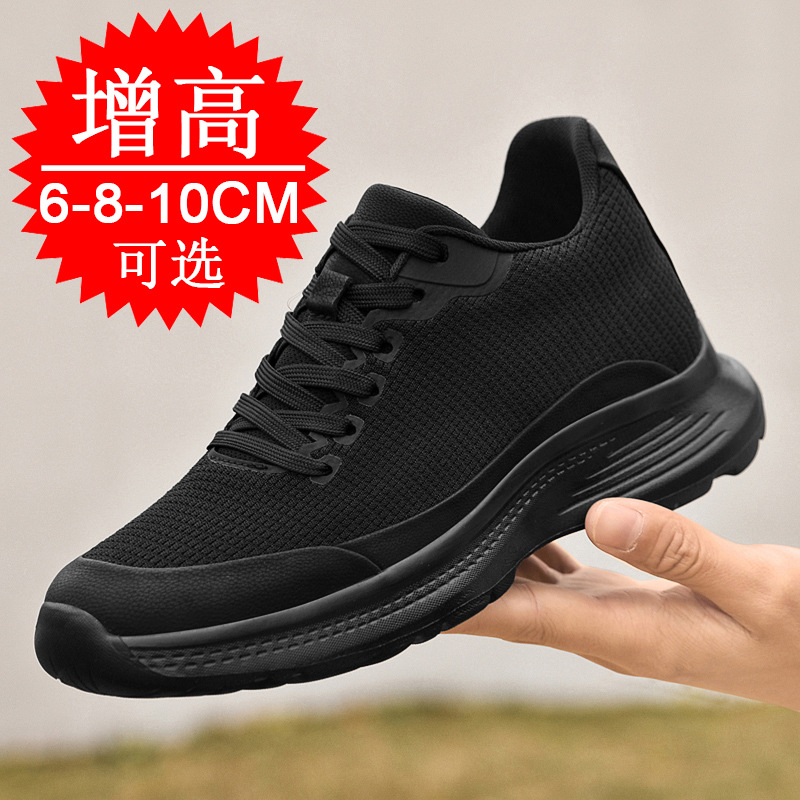 2026 Yeni Erkek 8cm Boy Uzatıc - Men'S Shoes With Height Increase incelemesi ve fiyatı