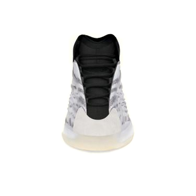 Adidas Originals Yeezy QNTM Si - Men'S Shoes Yeezy Adidas incelemesi ve fiyatı