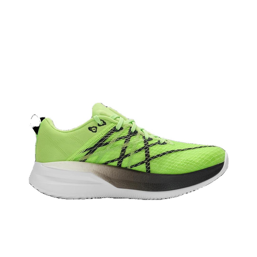Under Armour VELOCITI PRO Koşu - Men Shoes Under 300 incelemesi ve fiyatı