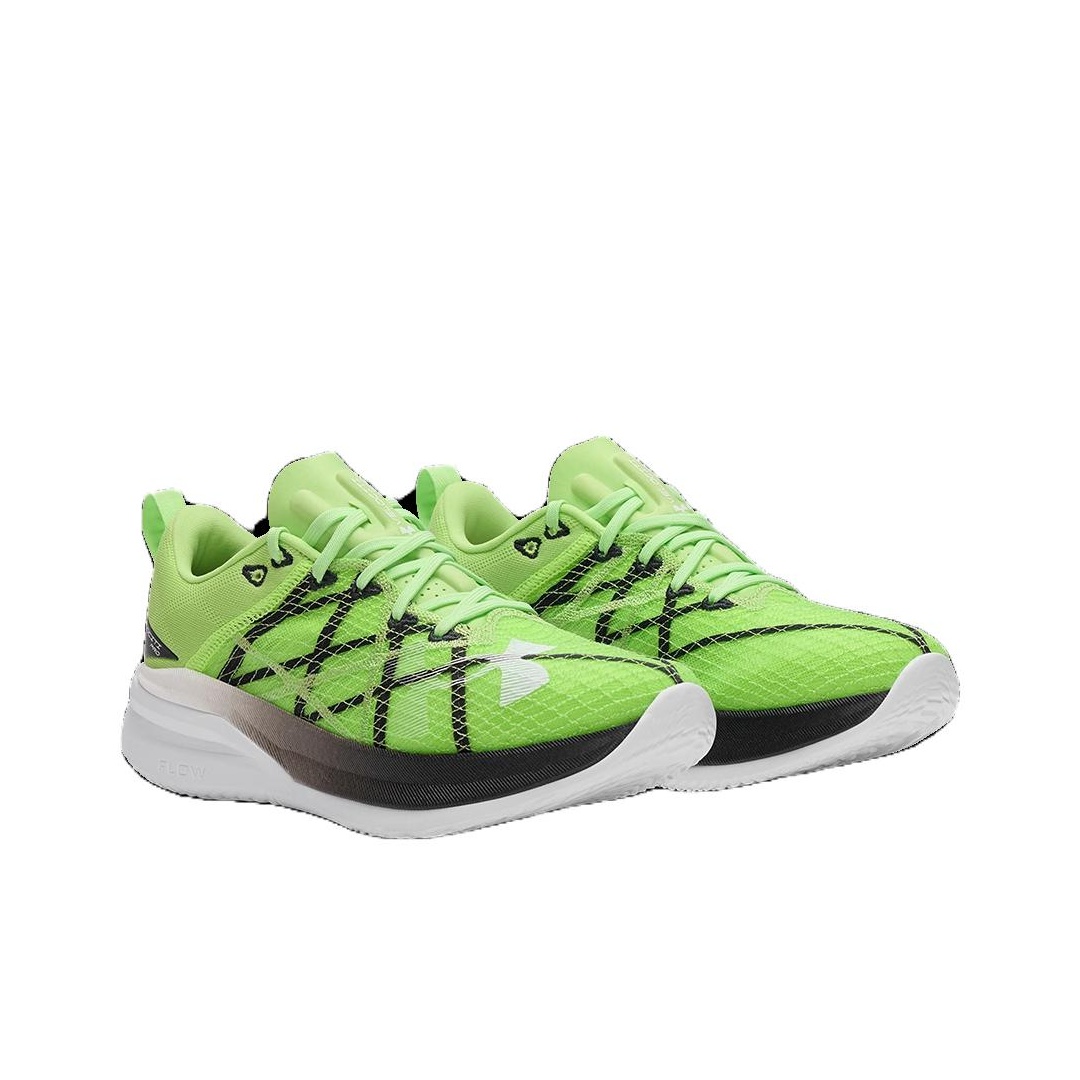 Under Armour VELOCITI PRO Koşu - Men Shoes Under 300 incelemesi ve fiyatı