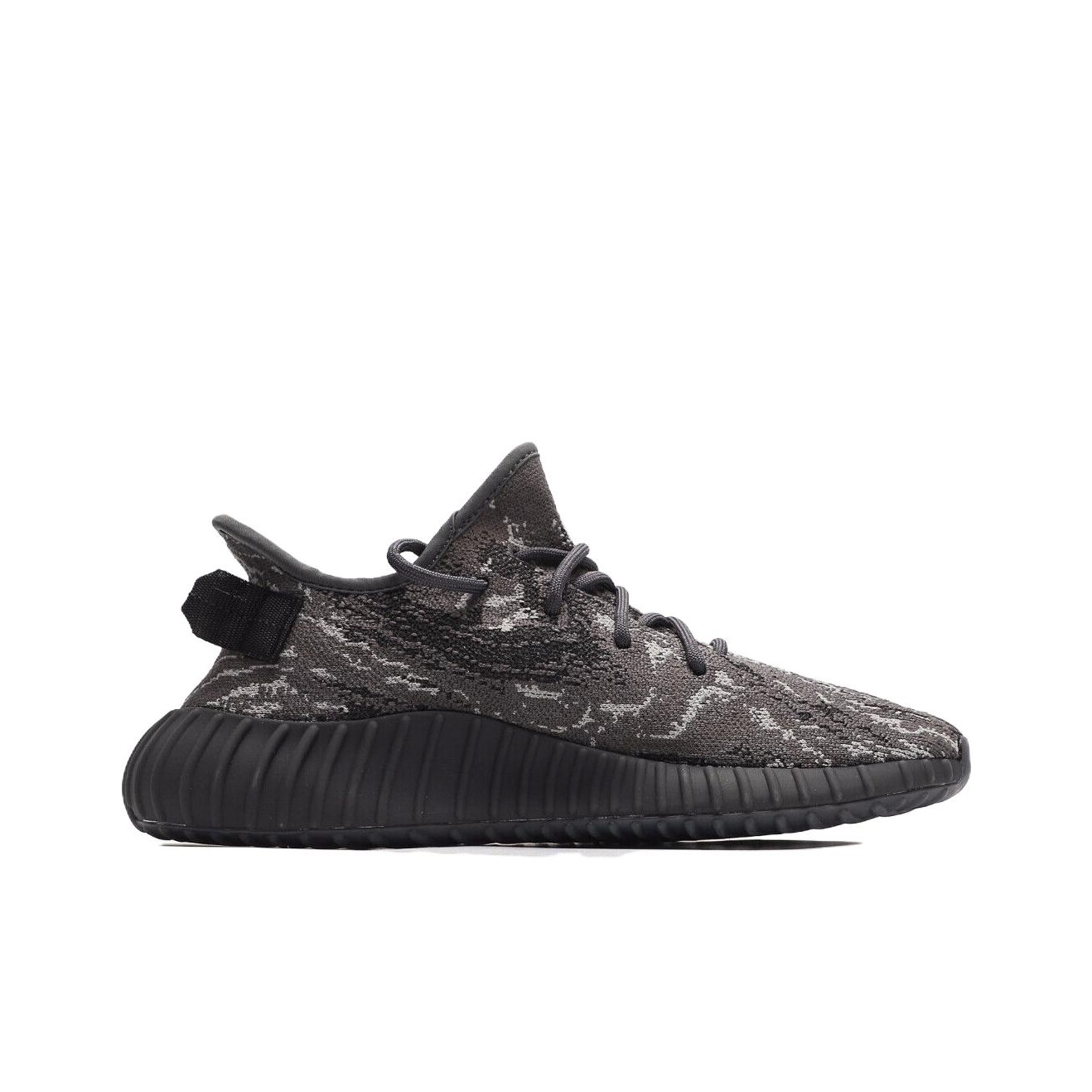 Adidas Originals Yeezy Boost 3 - Men'S Shoes Yeezy Adidas incelemesi ve fiyatı