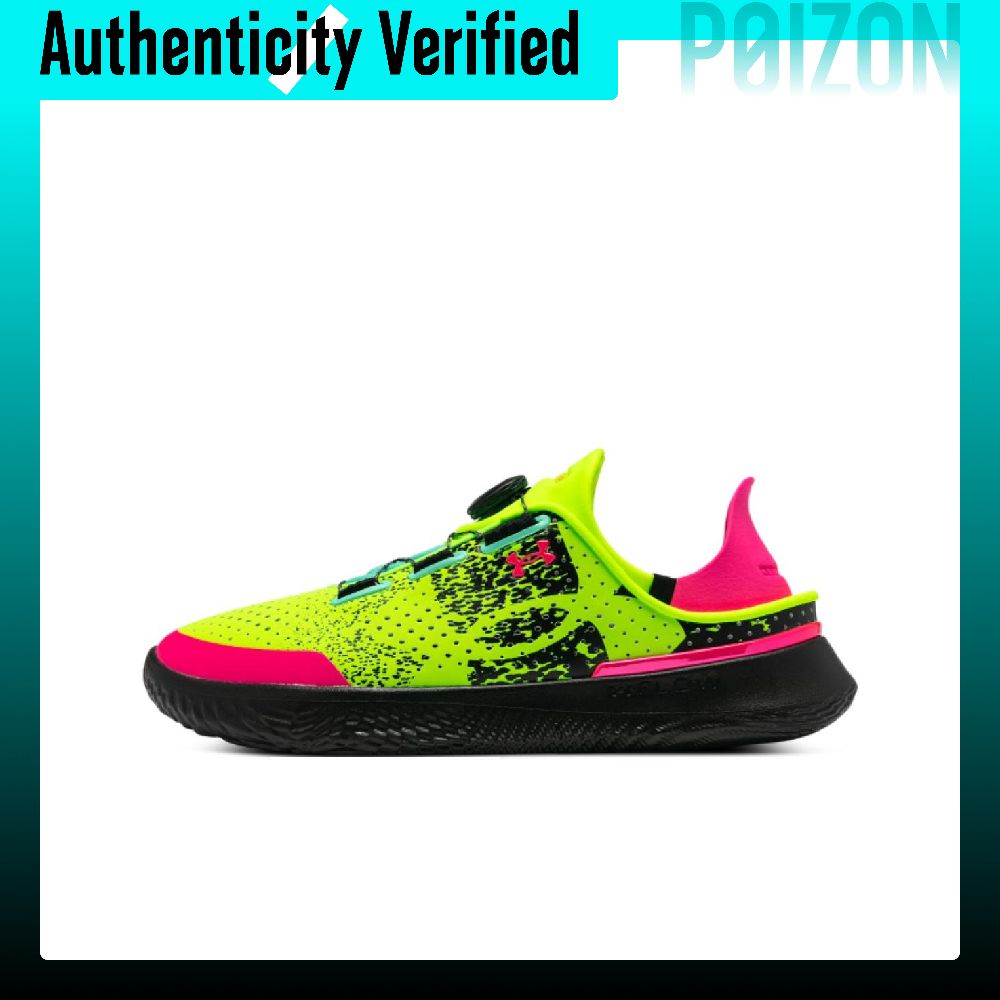 Under Armour Ua Flow Slipspeed - Men Shoes Under 300 incelemesi ve fiyatı