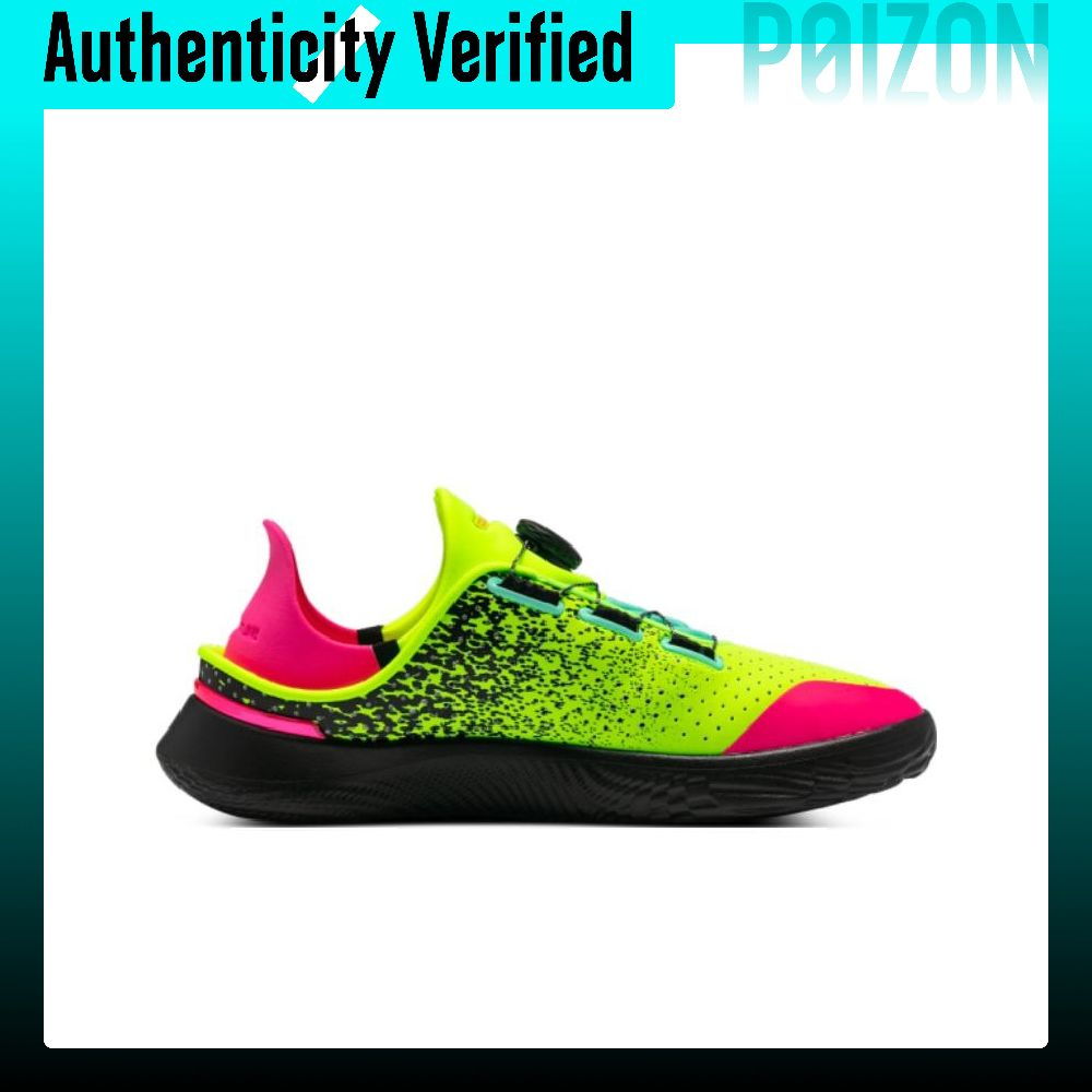 Under Armour Ua Flow Slipspeed - Men Shoes Under 300 incelemesi ve fiyatı