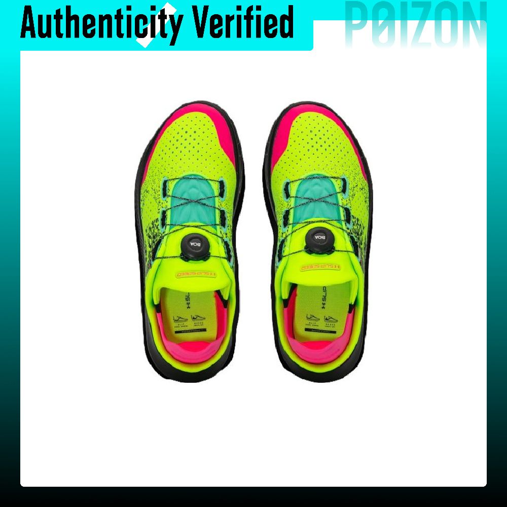 Under Armour Ua Flow Slipspeed - Men Shoes Under 300 incelemesi ve fiyatı