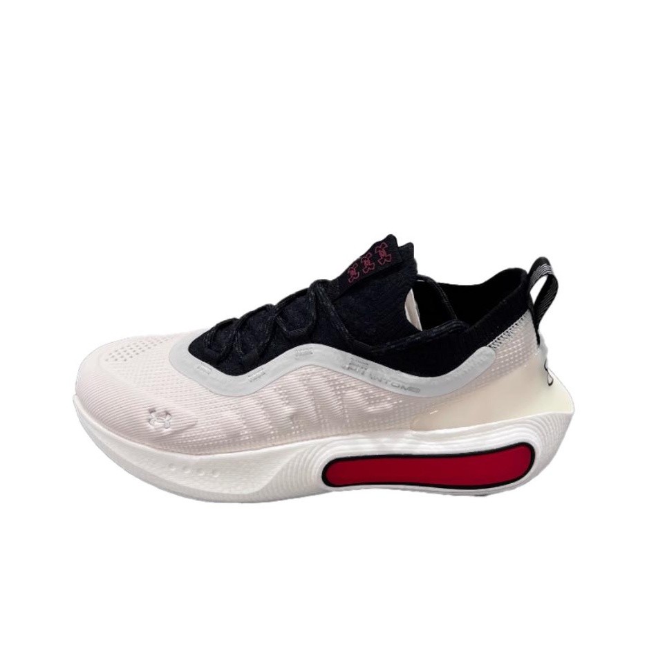 Under Armour Phantom 4 Yumuşak - Men Shoes Under 300 incelemesi ve fiyatı