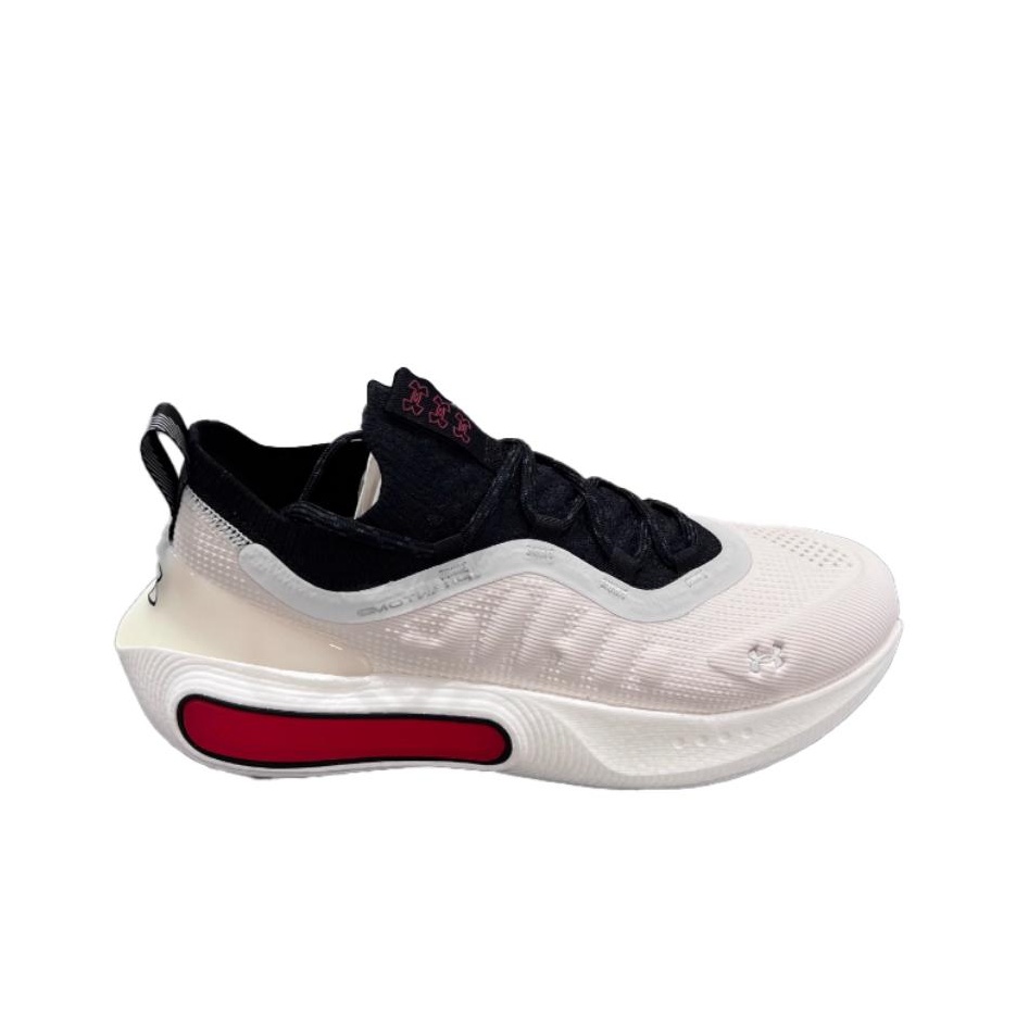 Under Armour Phantom 4 Yumuşak - Men Shoes Under 300 incelemesi ve fiyatı
