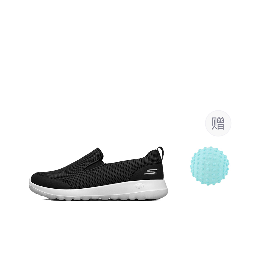 Skechers GO WALK Ma Mesh, Teks - Men'S Shoes Black And White incelemesi ve fiyatı