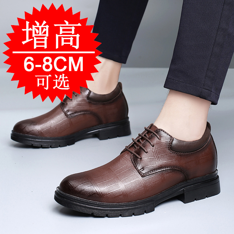 Erkekler için Görünmez Yüksekl - Men'S Shoes With Height Increase incelemesi ve fiyatı
