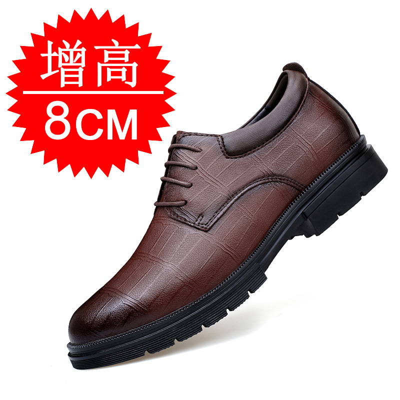 Erkekler için Görünmez Yüksekl - Men'S Shoes With Height Increase incelemesi ve fiyatı