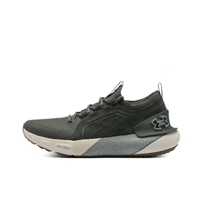 Under Armour HOVR Phantom 3 SE - Men Shoes Under 300 incelemesi ve fiyatı