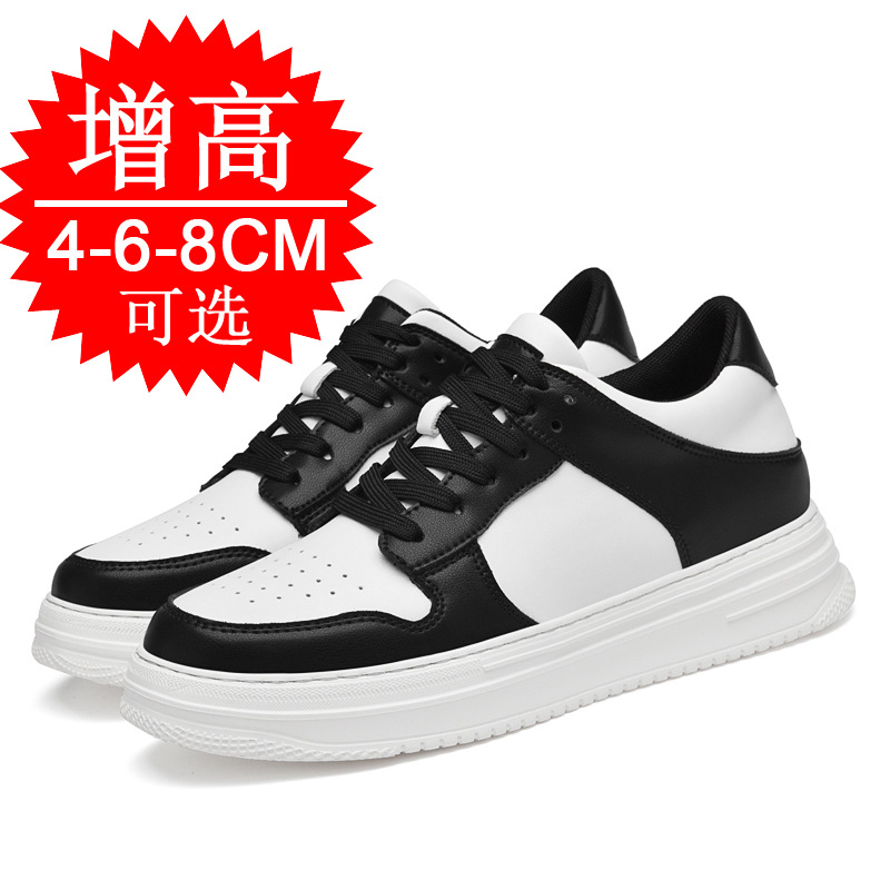 Erkek Görünmez Yükseltici Ayak - Men'S Shoes With Height Increase incelemesi ve fiyatı