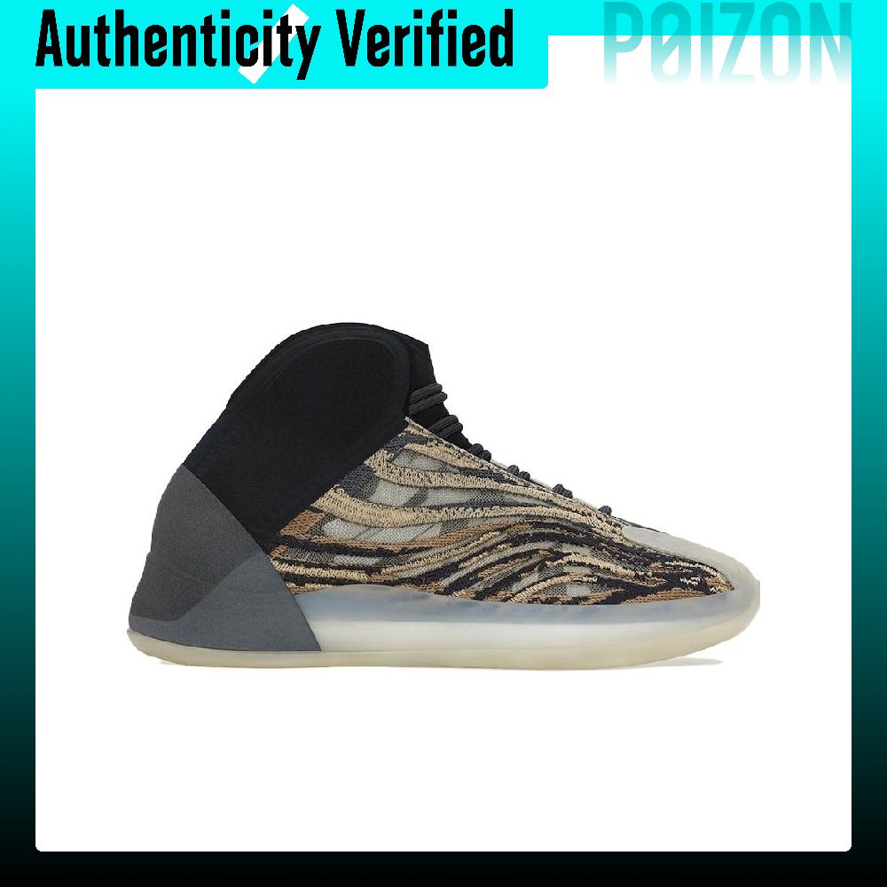 Adidas Originals Yeezy QNTM Ba - Men'S Shoes Yeezy Adidas incelemesi ve fiyatı