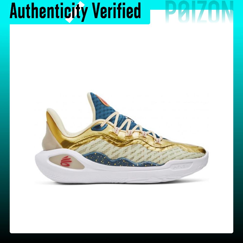Under Armour Curry 11 Erkek Ba - Men Shoes Under 300 incelemesi ve fiyatı