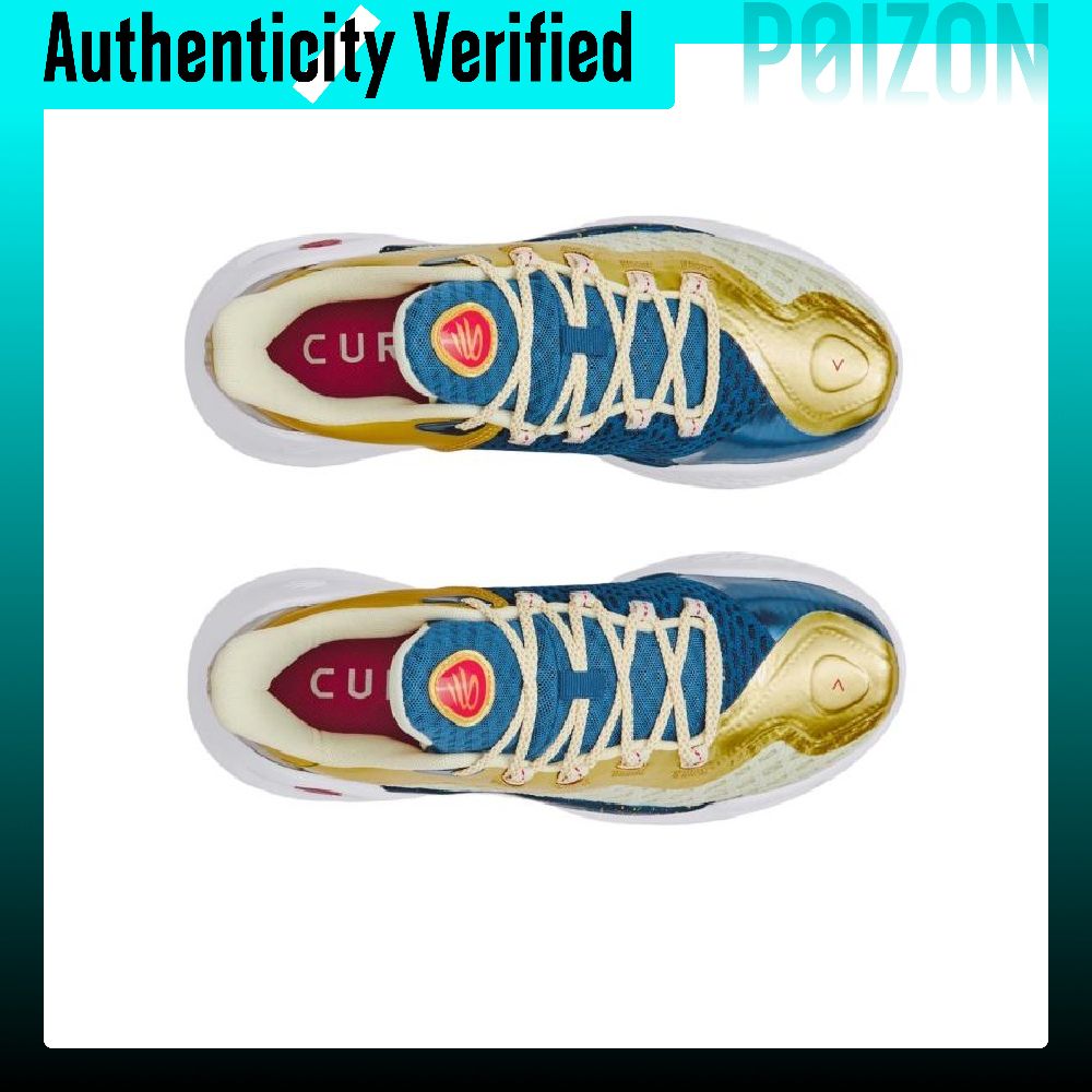 Under Armour Curry 11 Erkek Ba - Men Shoes Under 300 incelemesi ve fiyatı