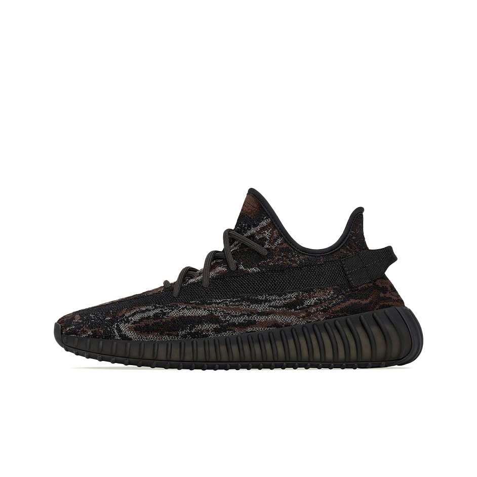 Adidas Originals Yeezy Boost 3 - Men'S Shoes Yeezy Adidas incelemesi ve fiyatı