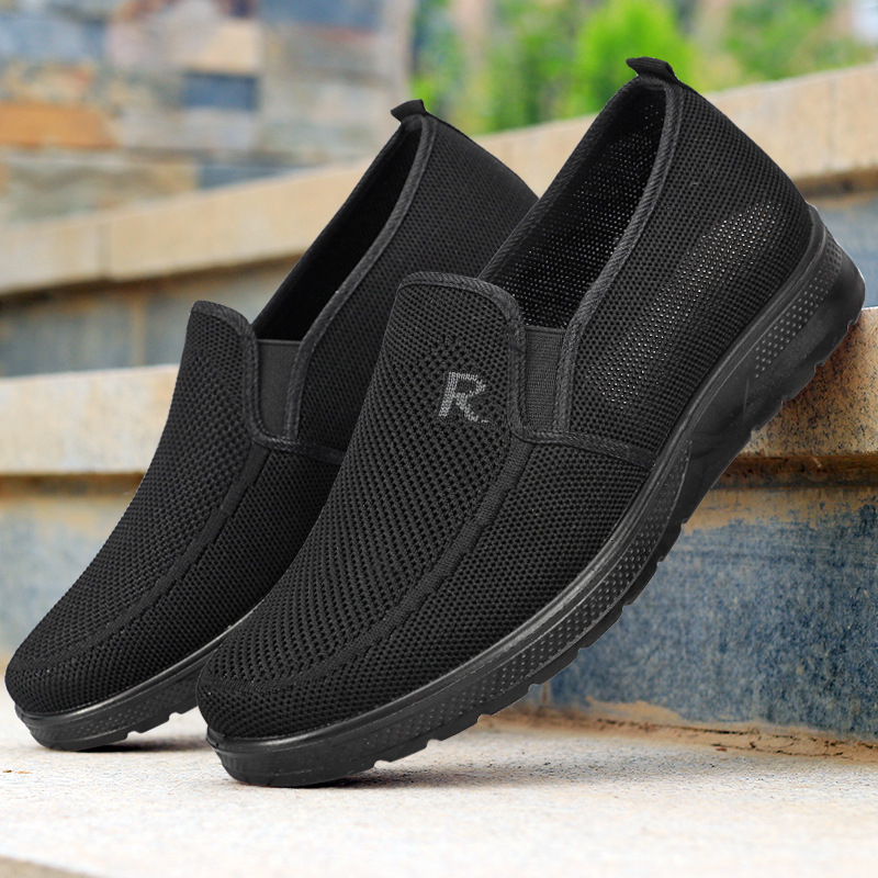 ​ Erkek Günlük Spor Ayakkabı Y - Men Shoes On Clearance incelemesi ve fiyatı