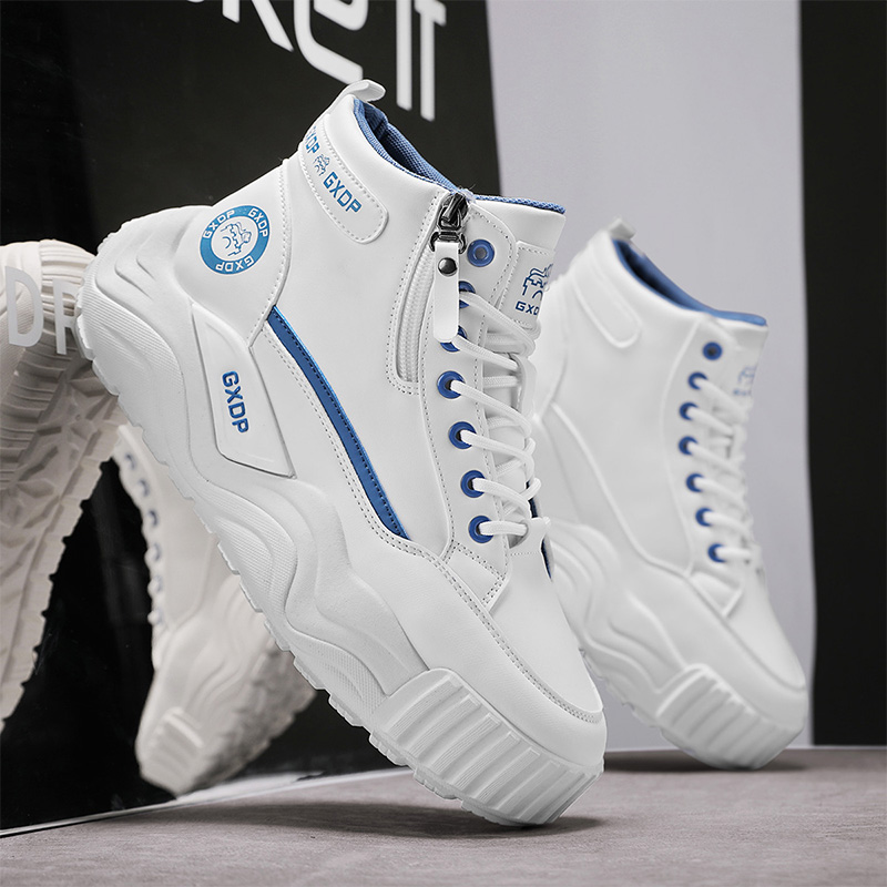 Yüksek Tabanlı Kaymaz Erkek Ay - Men'S Shoes With Height Increase incelemesi ve fiyatı