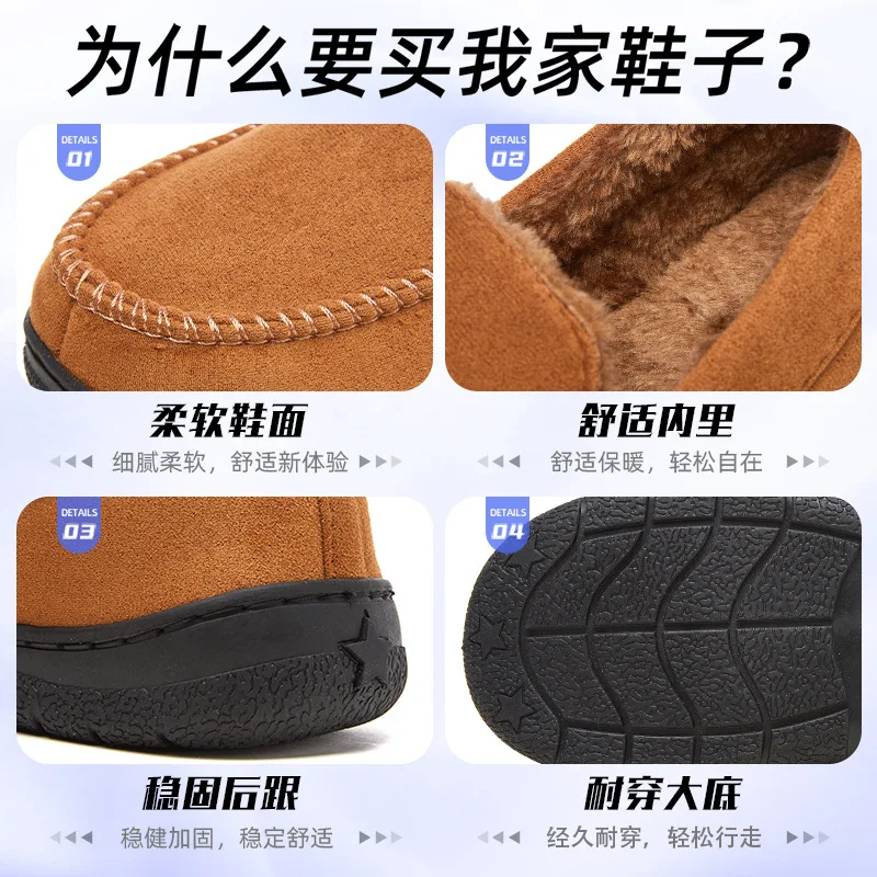 2025 Ayakkabı İndirimi Erkek B - Men Shoes On Clearance incelemesi ve fiyatı