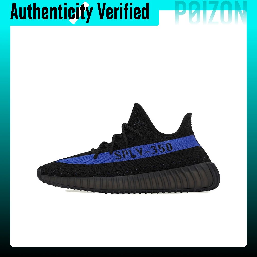 Adidas Originals Yeezy Boost 3 - Men'S Shoes Yeezy Adidas incelemesi ve fiyatı