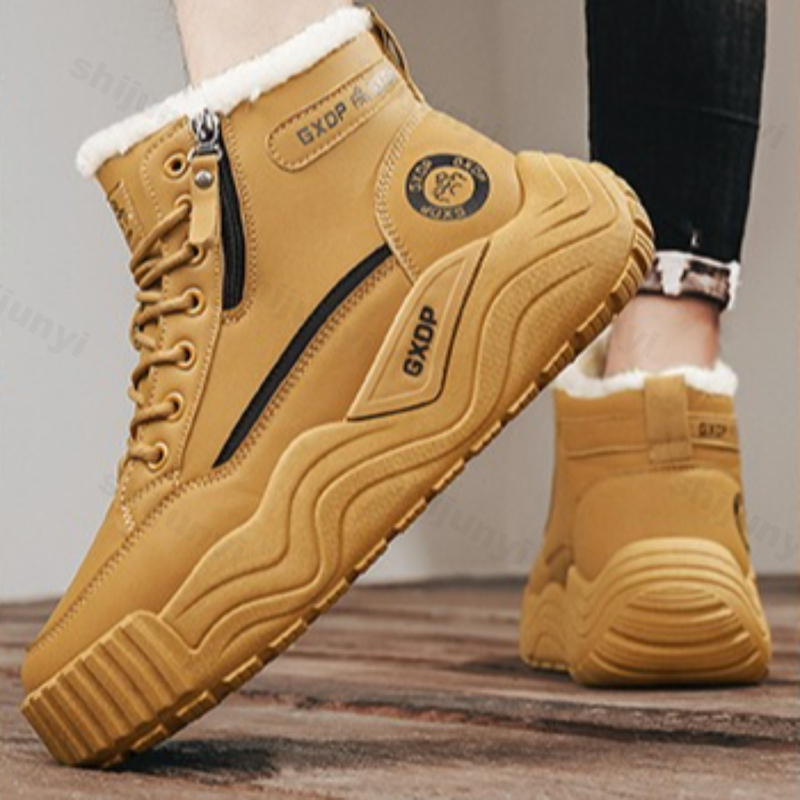 Büyük Beden Erkek Kar Botları  - Men'S Shoes With Height Increase incelemesi ve fiyatı