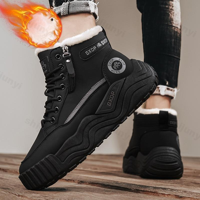 Büyük Beden Erkek Kar Botları  - Men'S Shoes With Height Increase incelemesi ve fiyatı