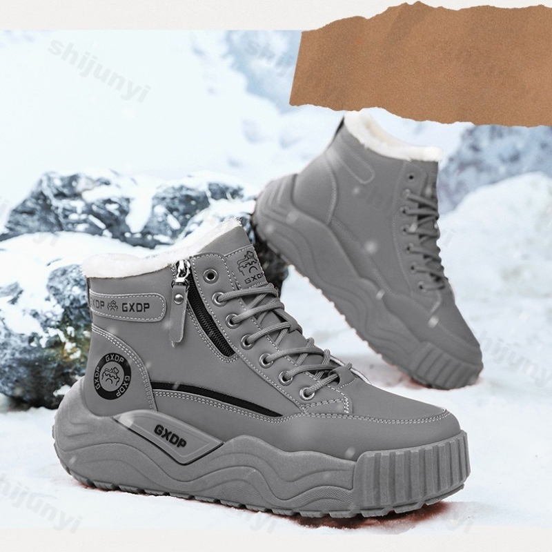 Büyük Beden Erkek Kar Botları  - Men'S Shoes With Height Increase incelemesi ve fiyatı