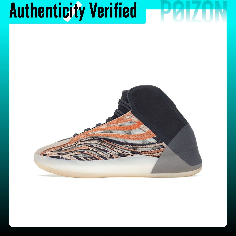 Adidas Originals Yeezy QNTM Ba - Men'S Shoes Yeezy Adidas incelemesi ve fiyatı