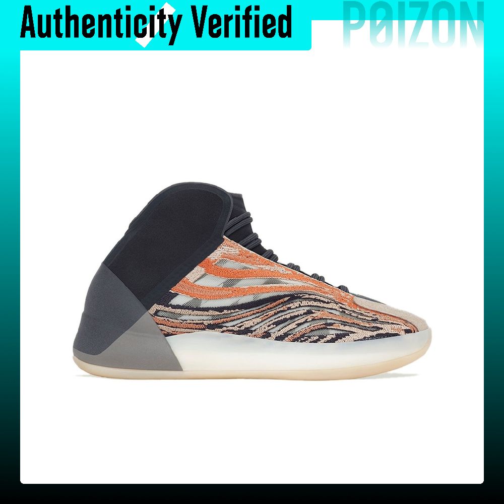 Adidas Originals Yeezy QNTM Ba - Men'S Shoes Yeezy Adidas incelemesi ve fiyatı