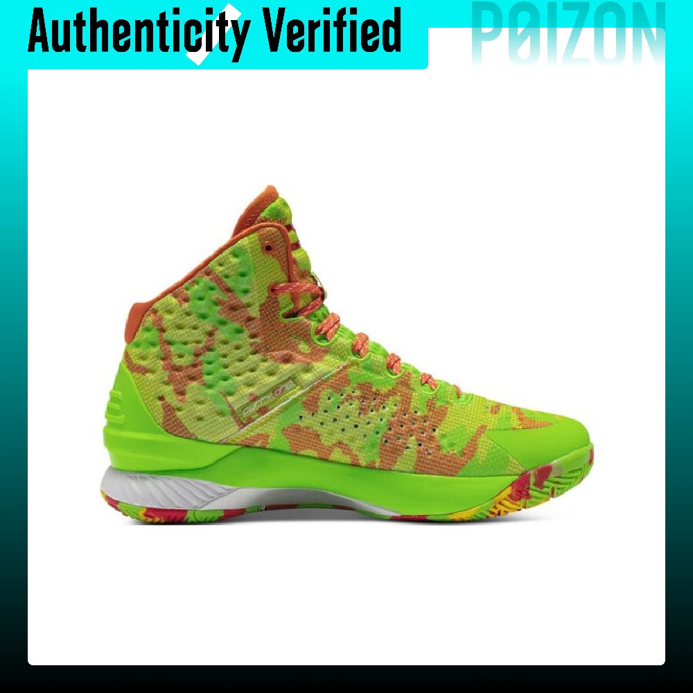Under Armour Curry 1 Basketbol - Men Shoes Under 300 incelemesi ve fiyatı