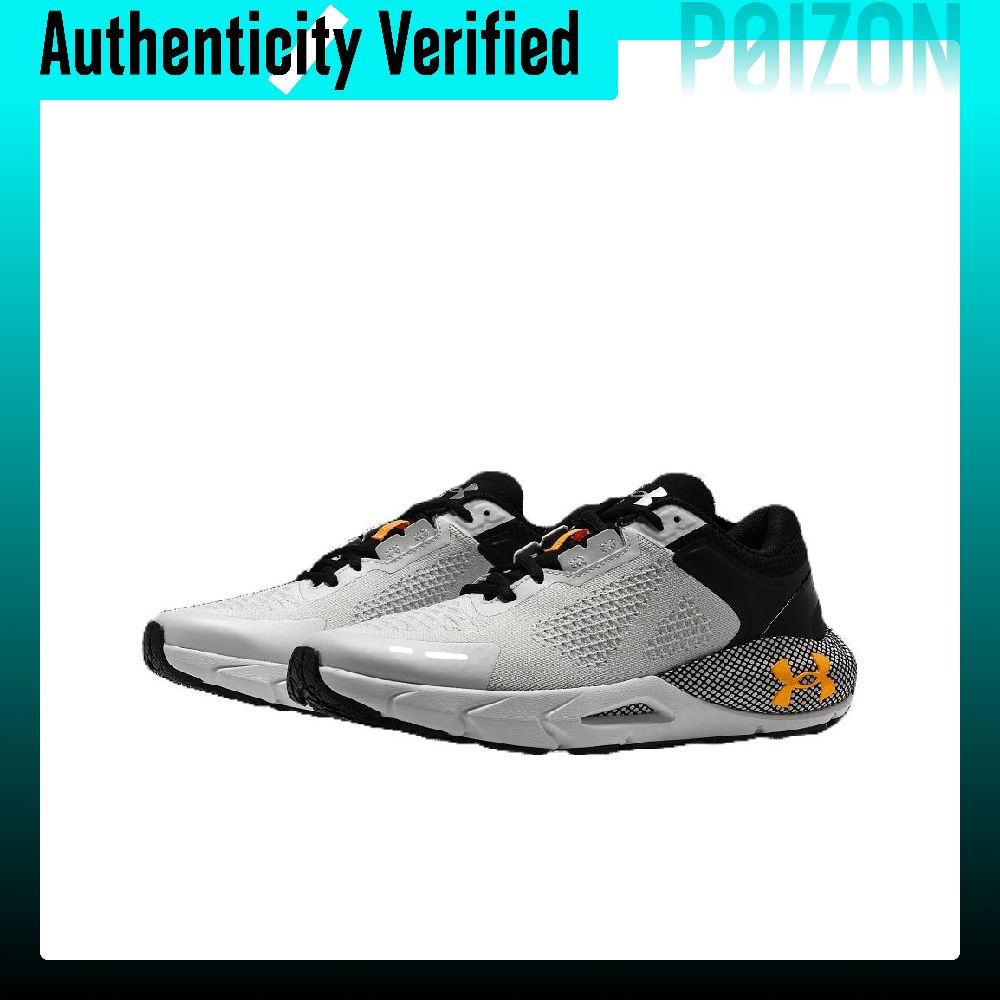 Under Armour HOVR Phantom 24/7 - Men Shoes Under 300 incelemesi ve fiyatı