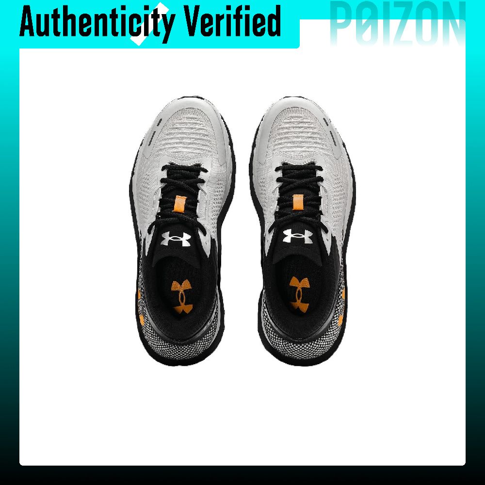Under Armour HOVR Phantom 24/7 - Men Shoes Under 300 incelemesi ve fiyatı