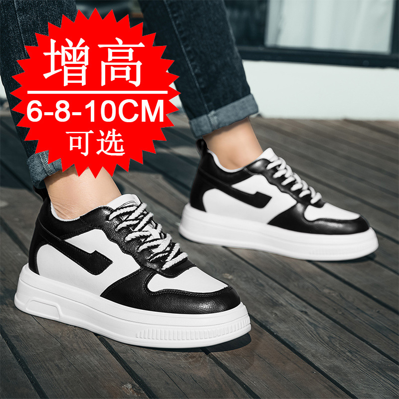 2025 Erkekler Asansör Ayakkabı - Men'S Shoes To Increase Height incelemesi ve fiyatı