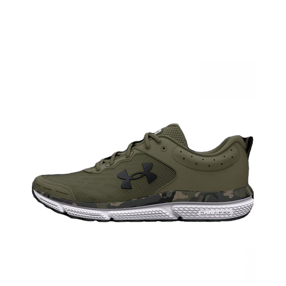 Under Armour Charged Assert 10 - Men Shoes Under 300 incelemesi ve fiyatı